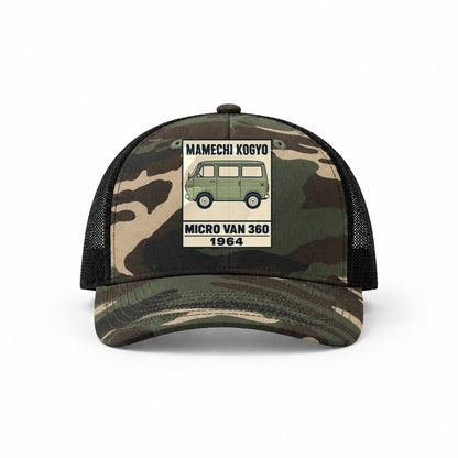 Woodland Camo-Black — front view