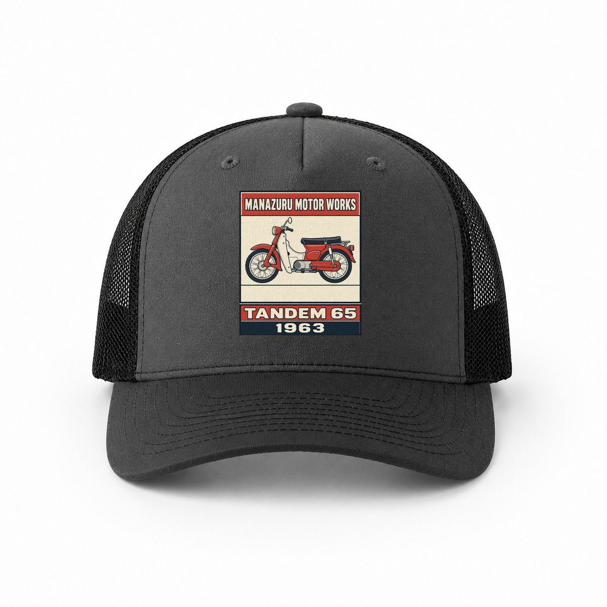 Dark Grey-Black — front view