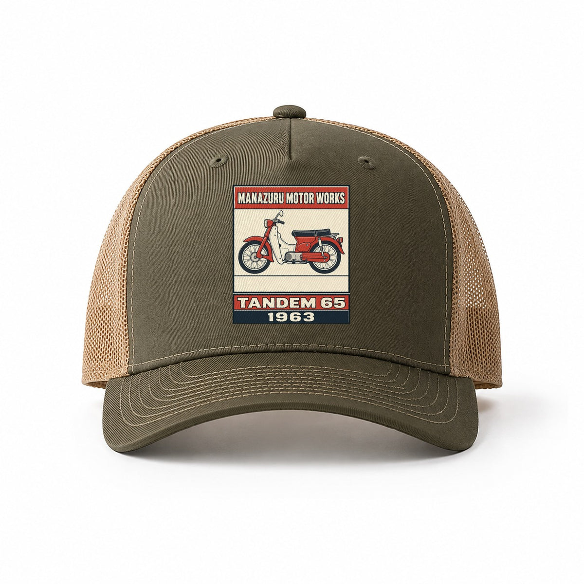 Olive-Khaki — front view