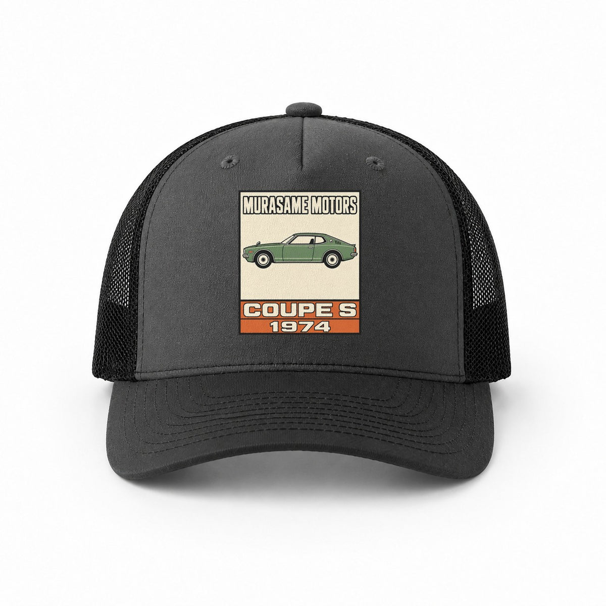 Dark Grey-Black — front view