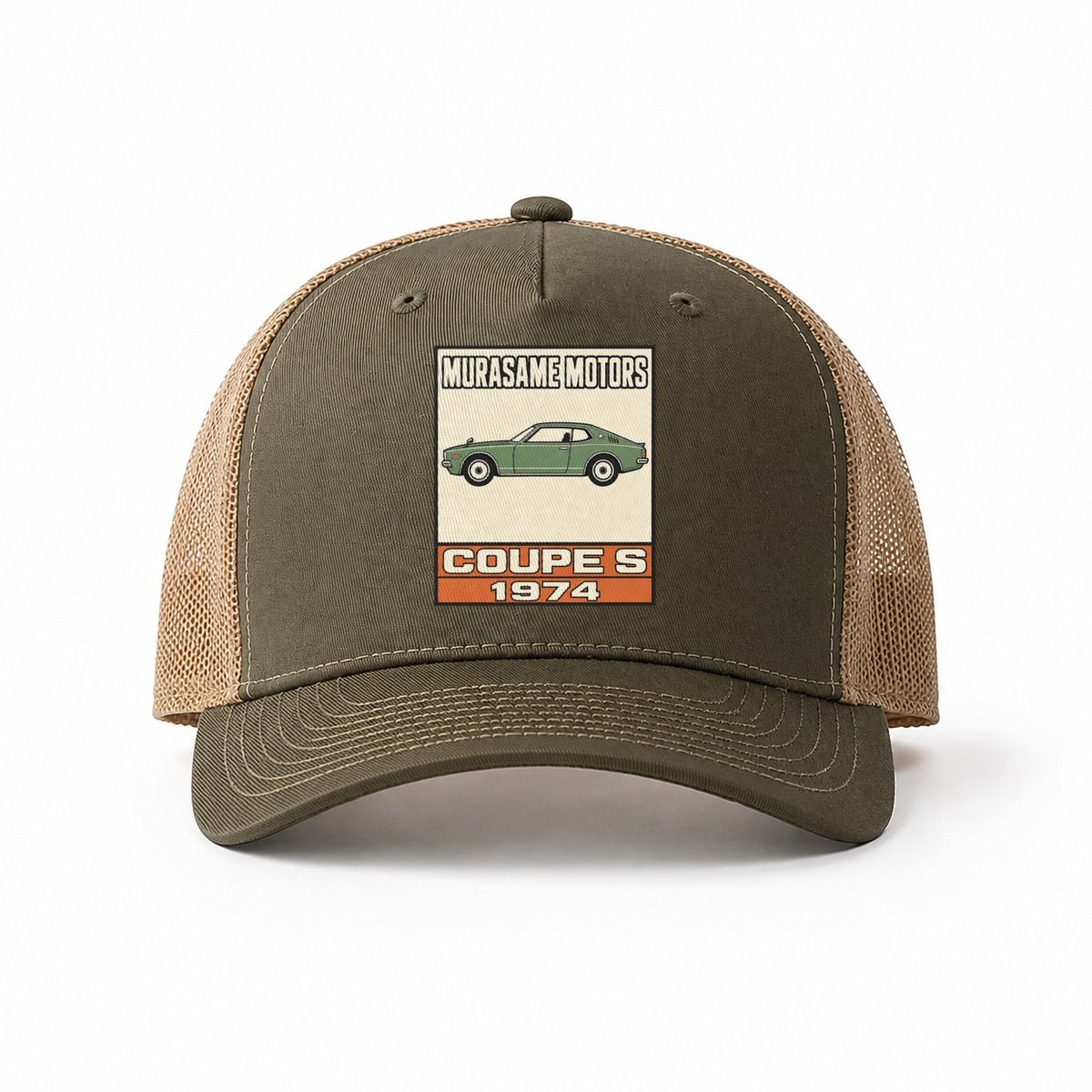 Olive-Khaki — front view