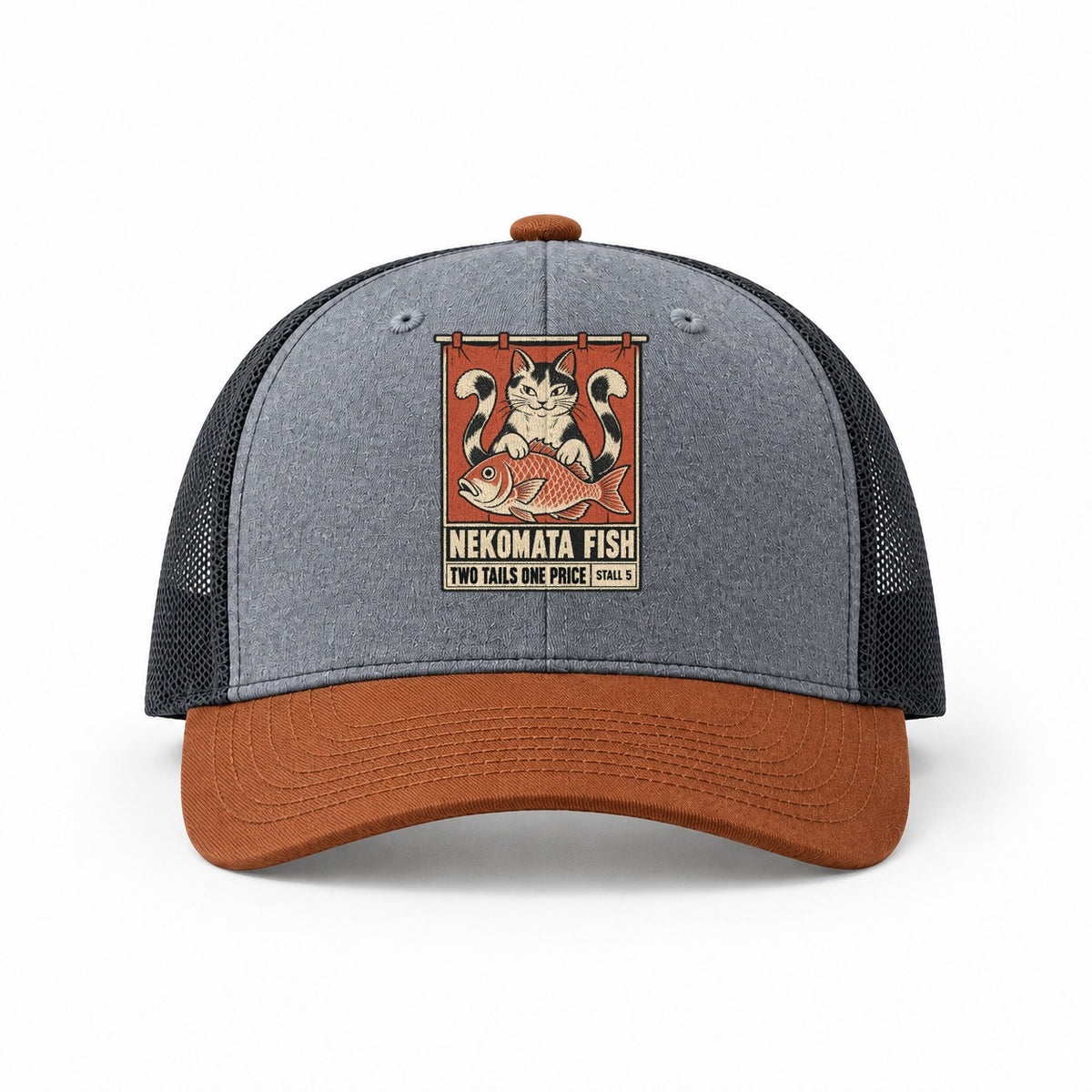 Heather Grey-Rust-Charcoal — front view