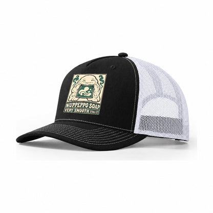 Nuppeppo Soap Yokai Night Market Trucker Hat – Black White