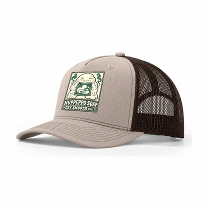 Nuppeppo Soap Yokai Night Market Trucker Hat – Khaki Brown