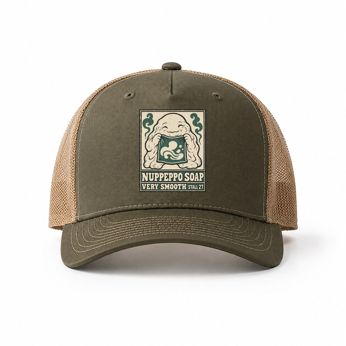 Olive-Khaki — front view