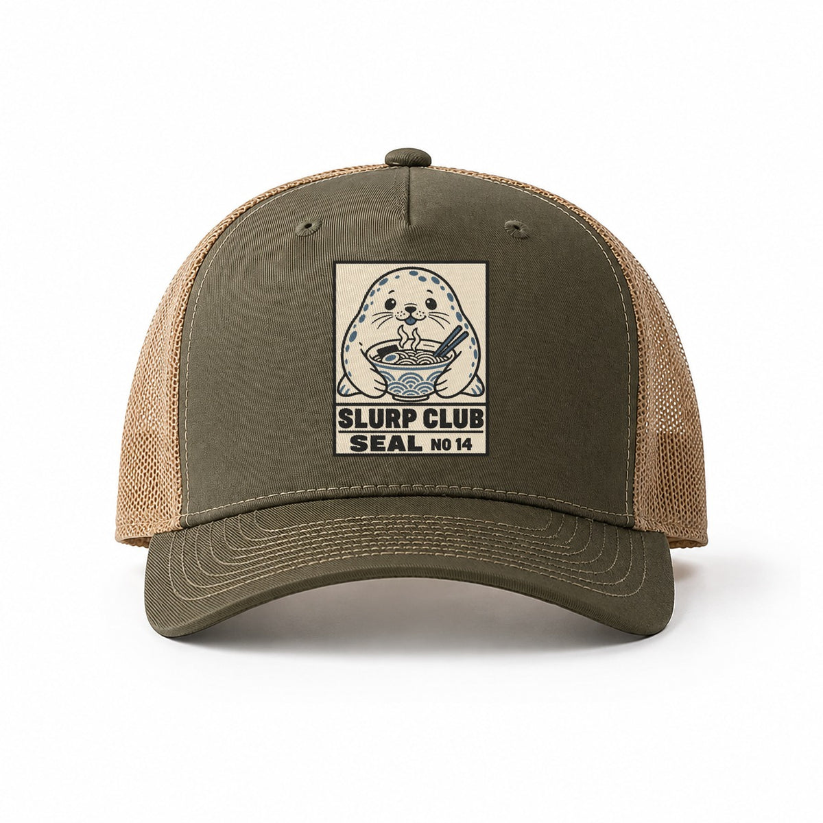 Olive-Khaki — front view