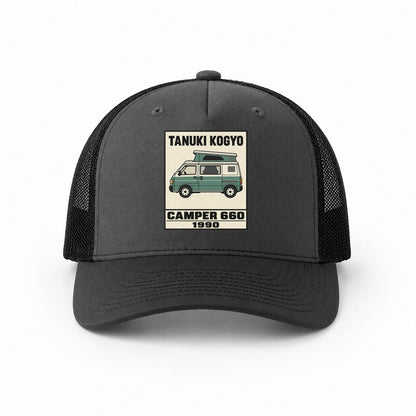Dark Grey-Black — front view