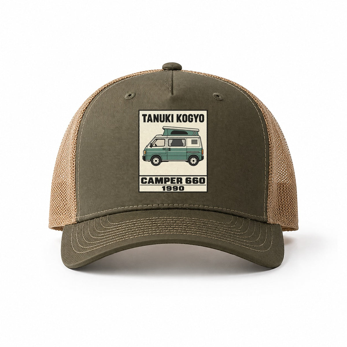 Olive-Khaki — front view