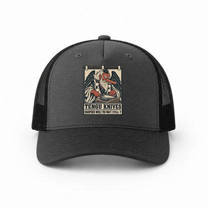 Dark Grey-Black — front view