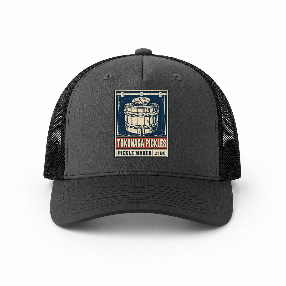 Dark Grey-Black — front view