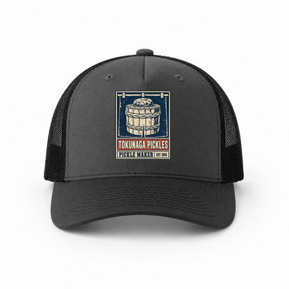 Dark Grey-Black — front view