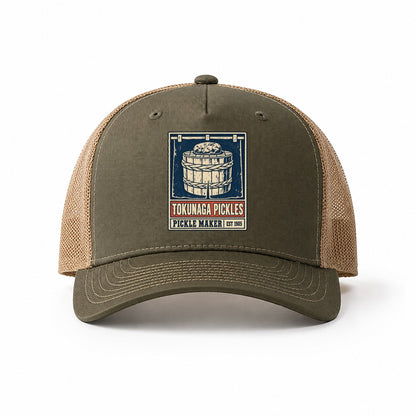 Olive-Khaki — front view