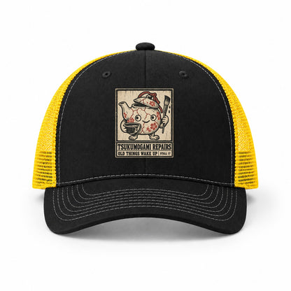 Black-Yellow — front view