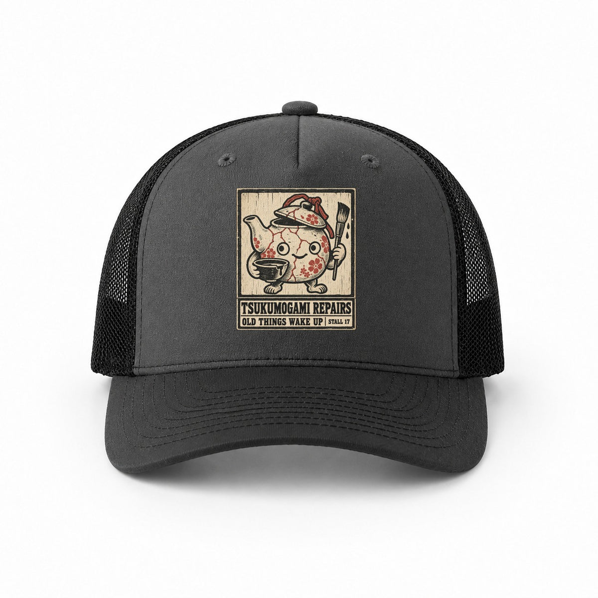 Dark Grey-Black — front view