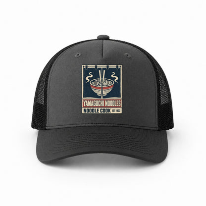 Dark Grey-Black — front view