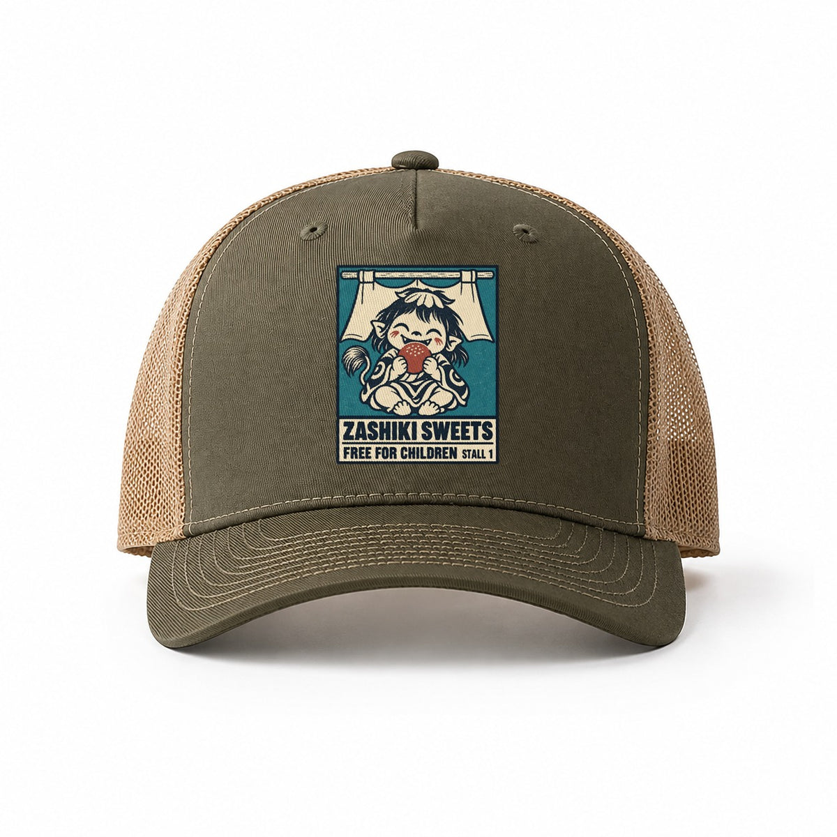 Olive-Khaki — front view