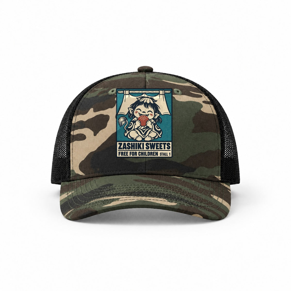 Woodland Camo-Black — front view