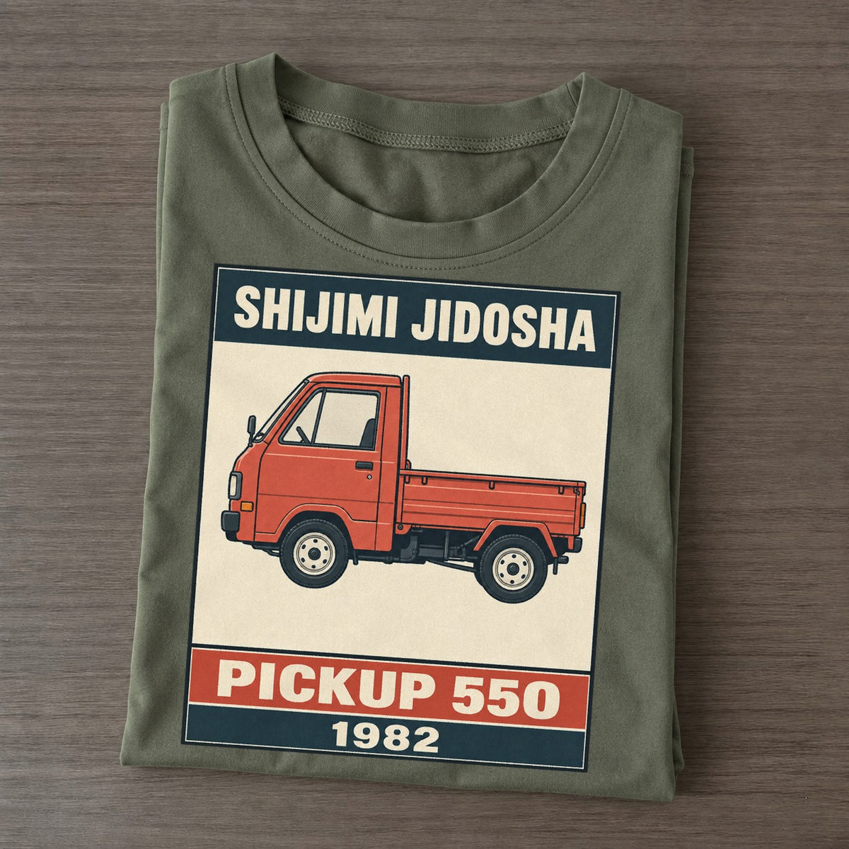 Shijimi Pickup Showa Speed Plates Classic T-shirt – Army Green