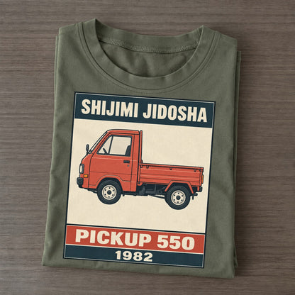 Shijimi Pickup Showa Speed Plates Classic T-shirt – Army Green