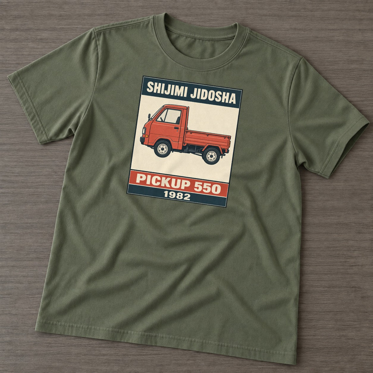 Army Green — front view
