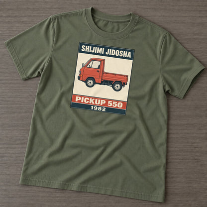 Army Green — front view