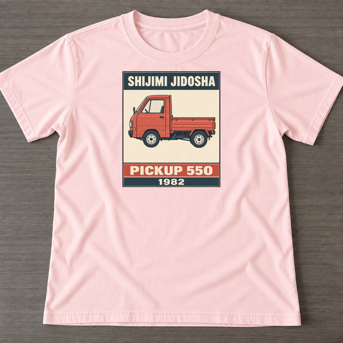Pink — front view