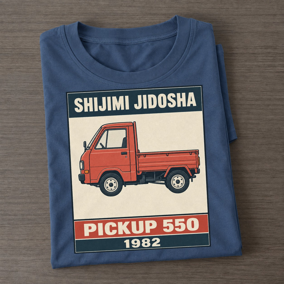 Shijimi Pickup Showa Speed Plates Classic T-shirt – Twilight Navy