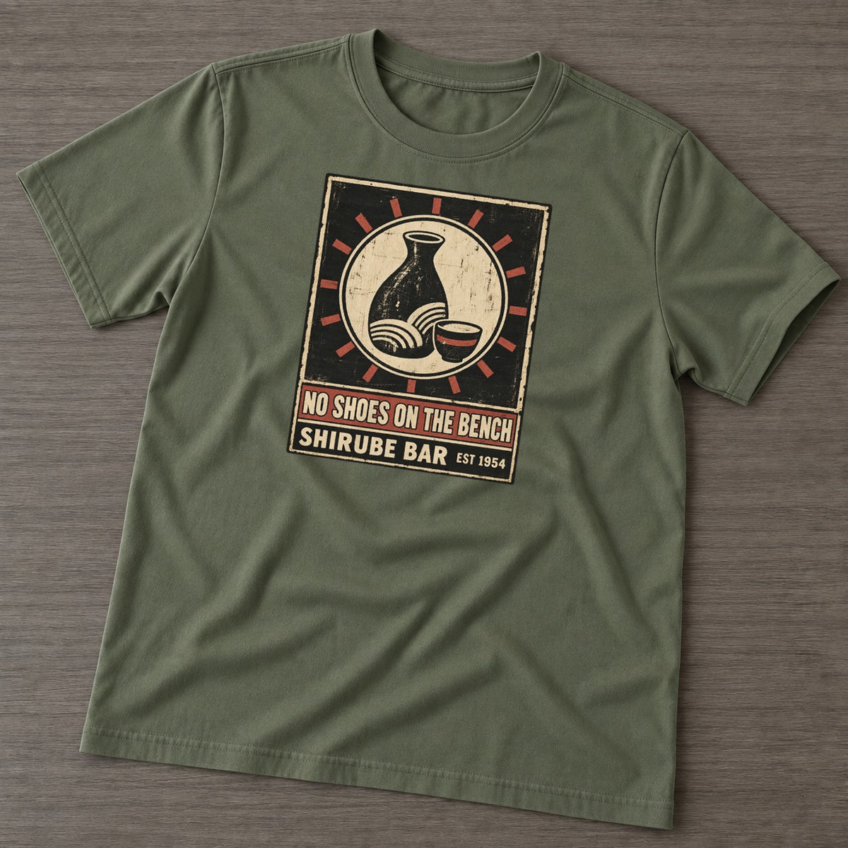Army Green — front view