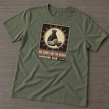 Army Green — front view