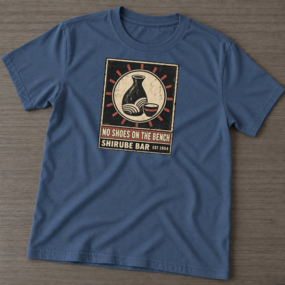Twilight Navy — front view
