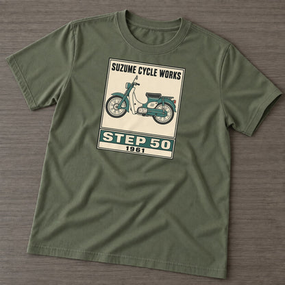 Army Green — front view