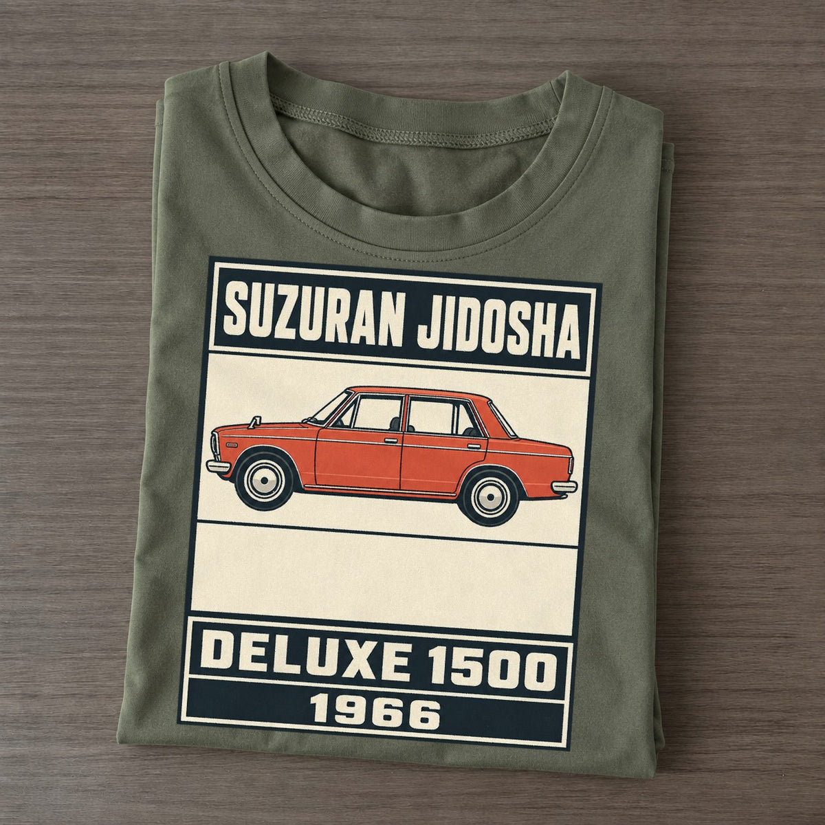 Suzuran Deluxe Showa Speed Plates Classic T-shirt – Army Green