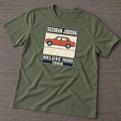 Army Green — front view