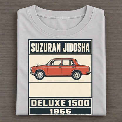 Suzuran Deluxe Showa Speed Plates Classic T-shirt – Grey