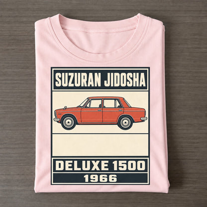 Suzuran Deluxe Showa Speed Plates Classic T-shirt – Pink