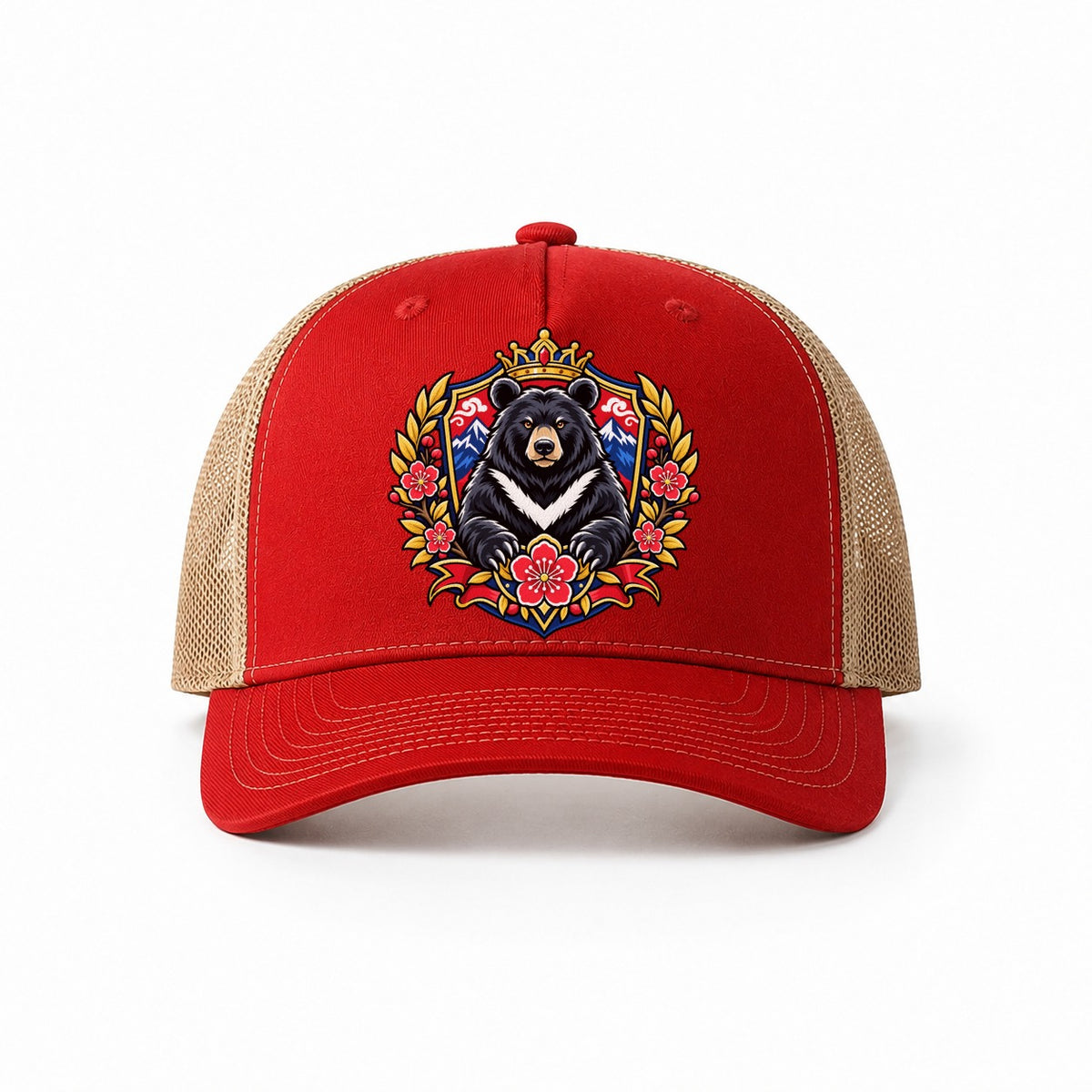 Red-Khaki — front view