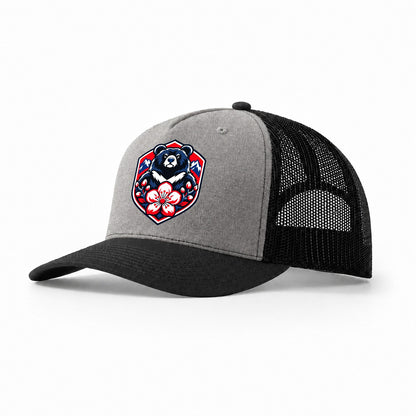 Taiwan Minimal Emblem Country Logos Trucker Hat – Grey Black