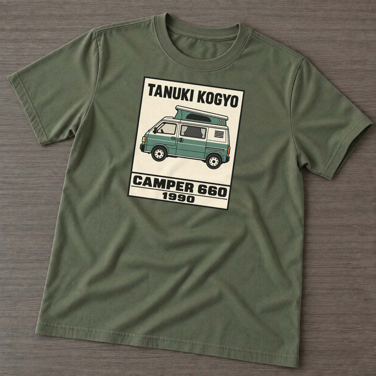 Army Green — front view