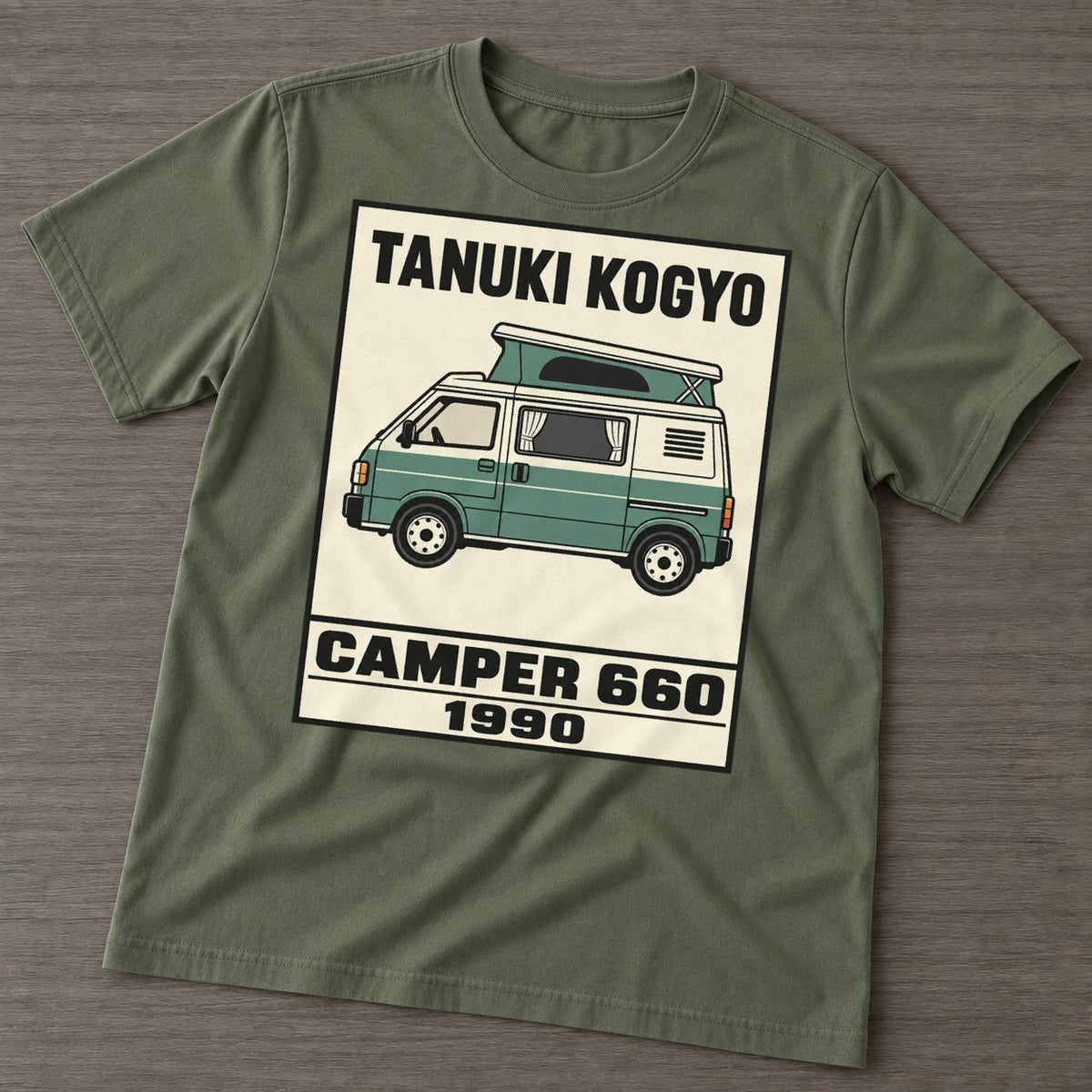 Army Green — front view