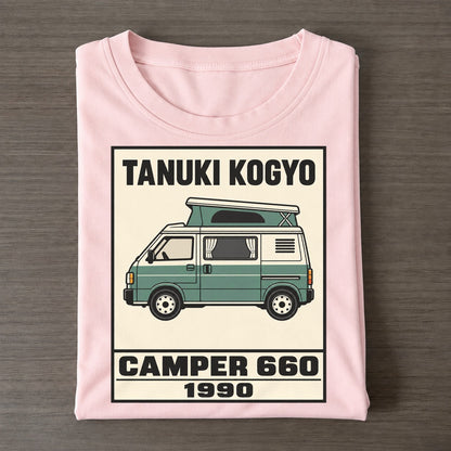Tanuki Camper Showa Speed Plates Classic T-shirt – Pink