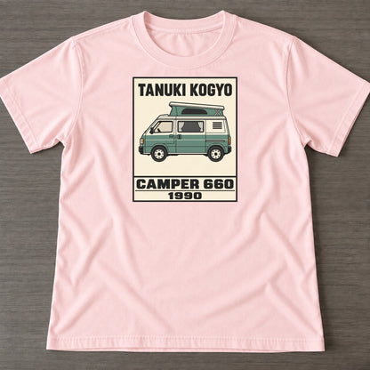 Pink — front view