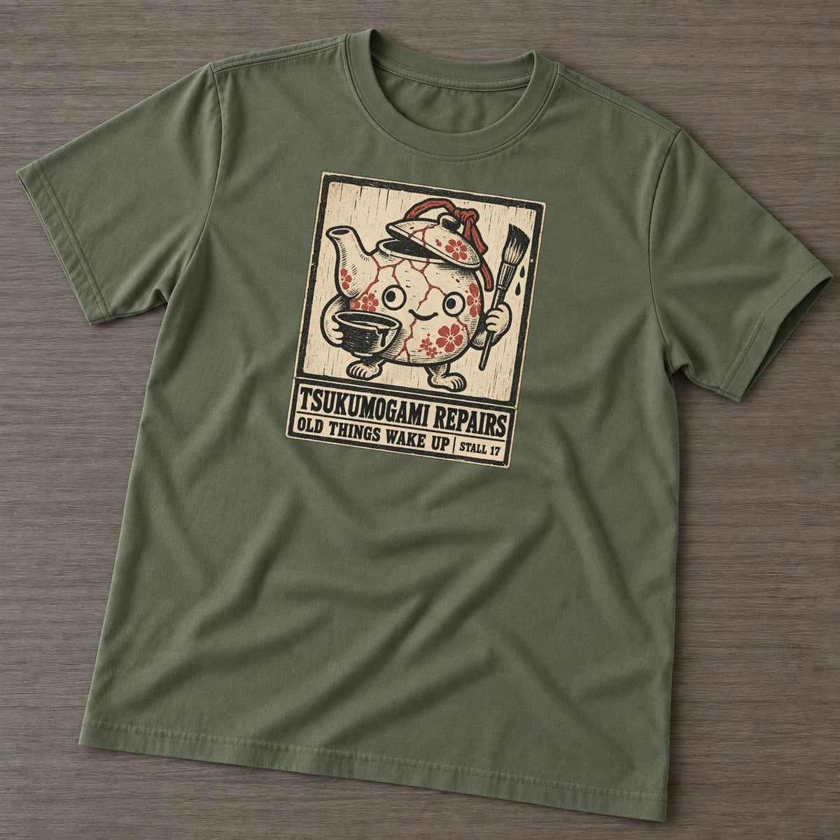 Army Green — front view