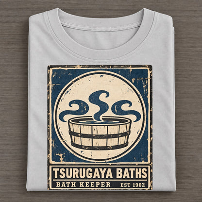 Tsurugaya Bath House Noren Trade Co Classic T-shirt – Grey