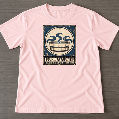 Pink — front view