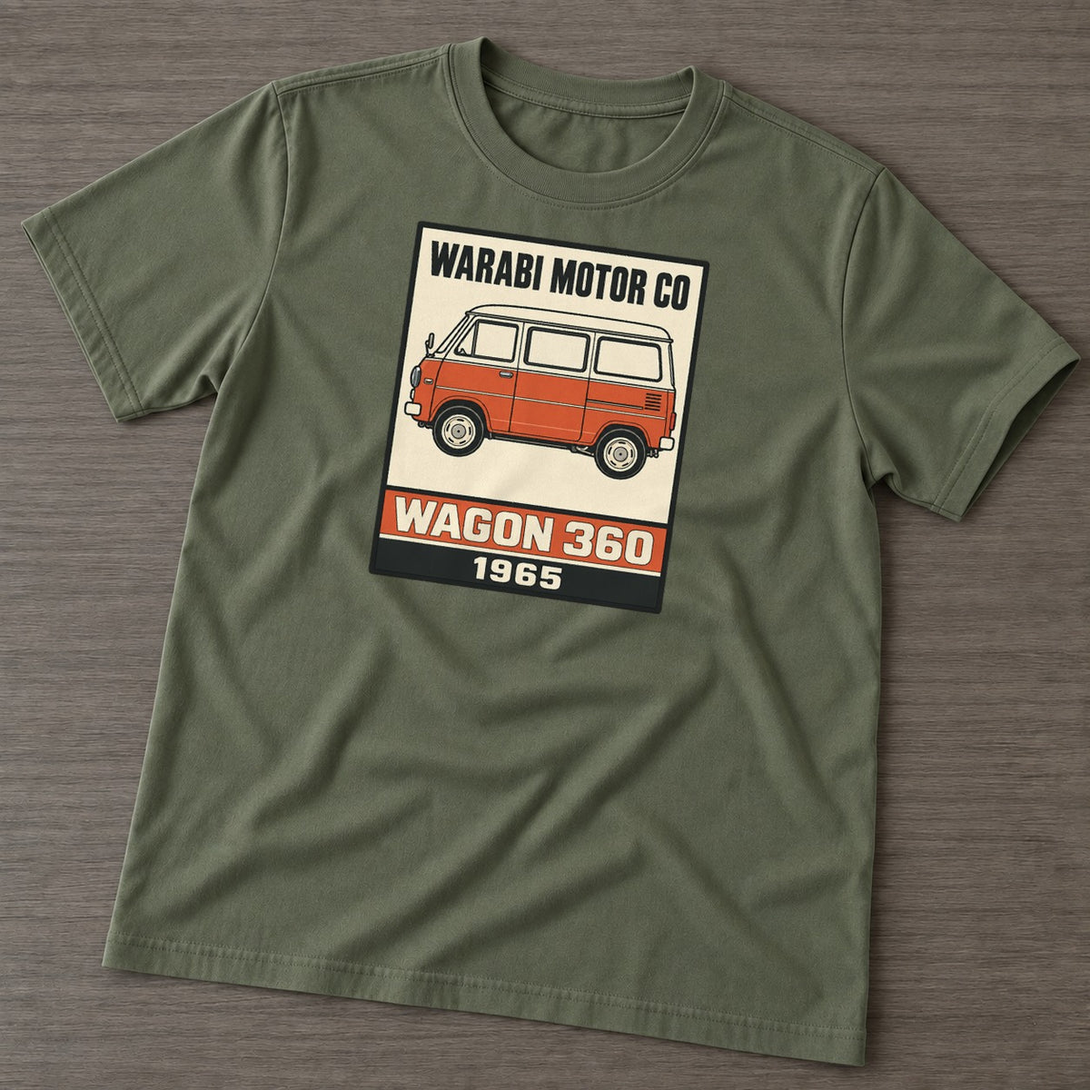Army Green — front view