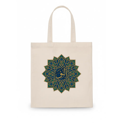 An-Nur Radiance - Tote Bag