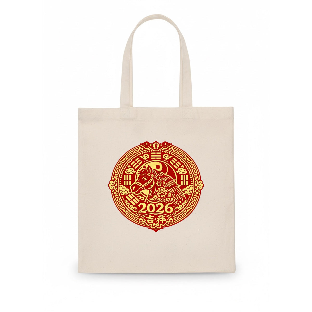 LUCKY HORSE MEDALLION | Circular medallion with horse profile | Intricate Chinese - Tote Bag - white