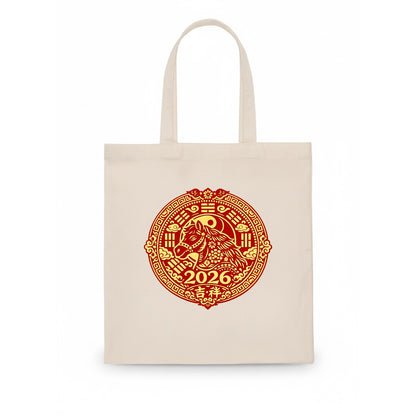 LUCKY HORSE MEDALLION | Circular medallion with horse profile | Intricate Chinese - Tote Bag - white