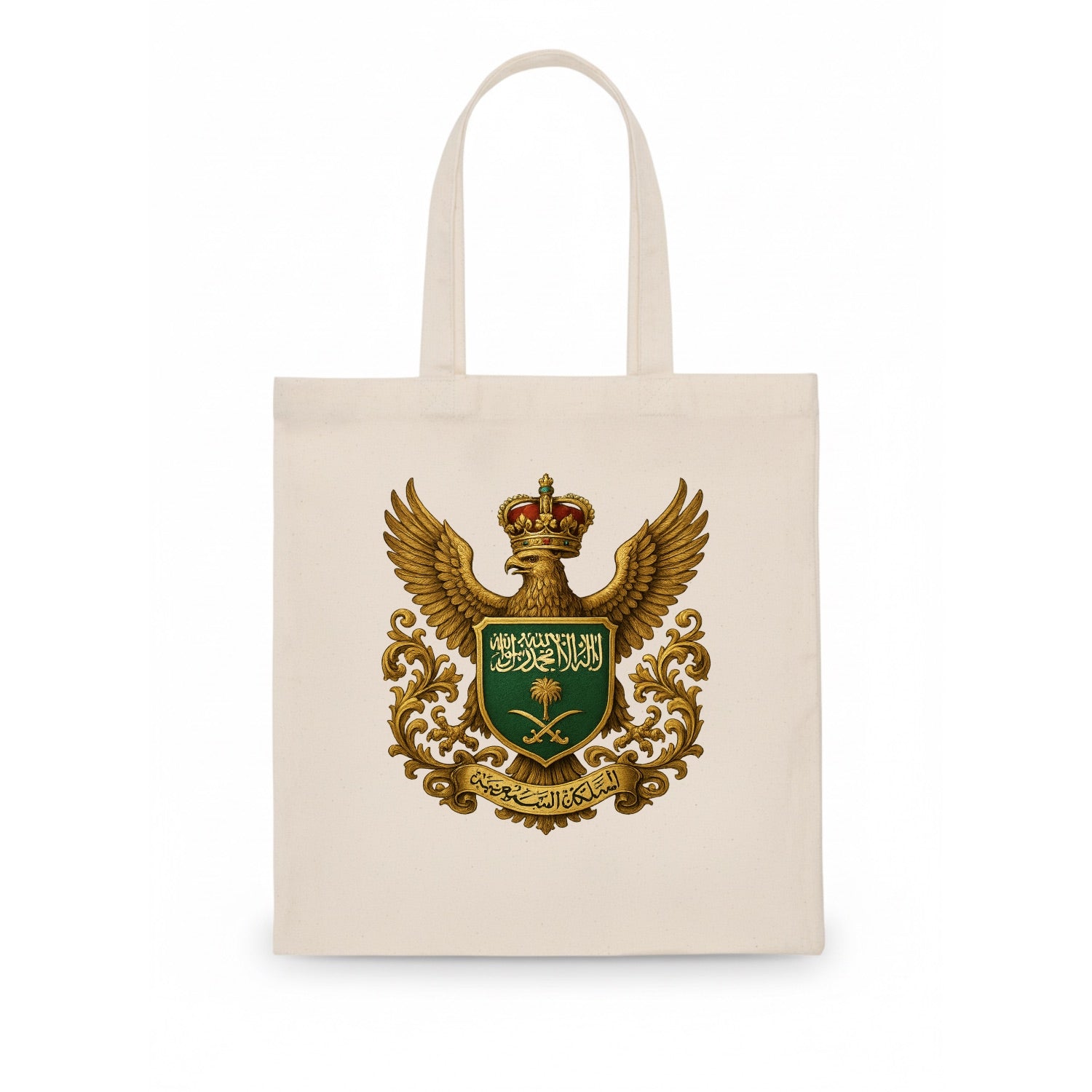 Saudi Arabia Heritage Badge  - Tote Bag - white