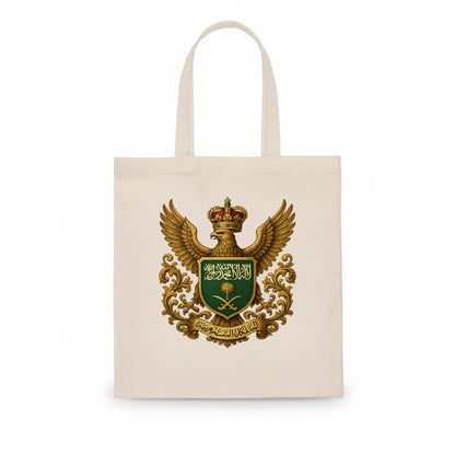 Saudi Arabia Heritage Badge  - Tote Bag - white